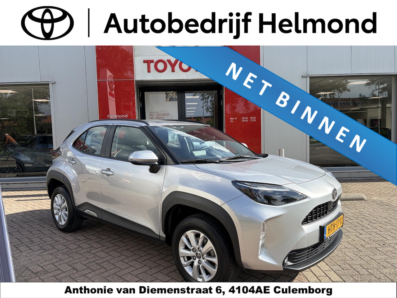 Toyota Yaris Cross - 1.5 Hybrid 115 Active 1.5 Hybrid 115 Active - AutoWereld.nl