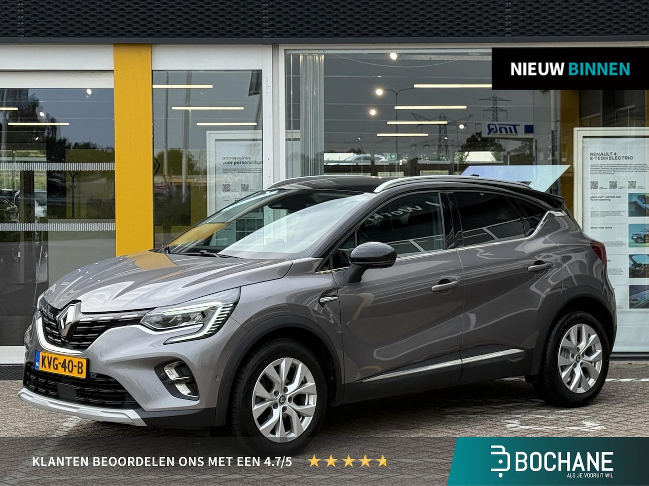 Renault Captur - 1.3 TCe 155 Intens | 360 Graden camera | Stoelverwarming & stuur verwarming | Bose Audio | - AutoWereld.nl
