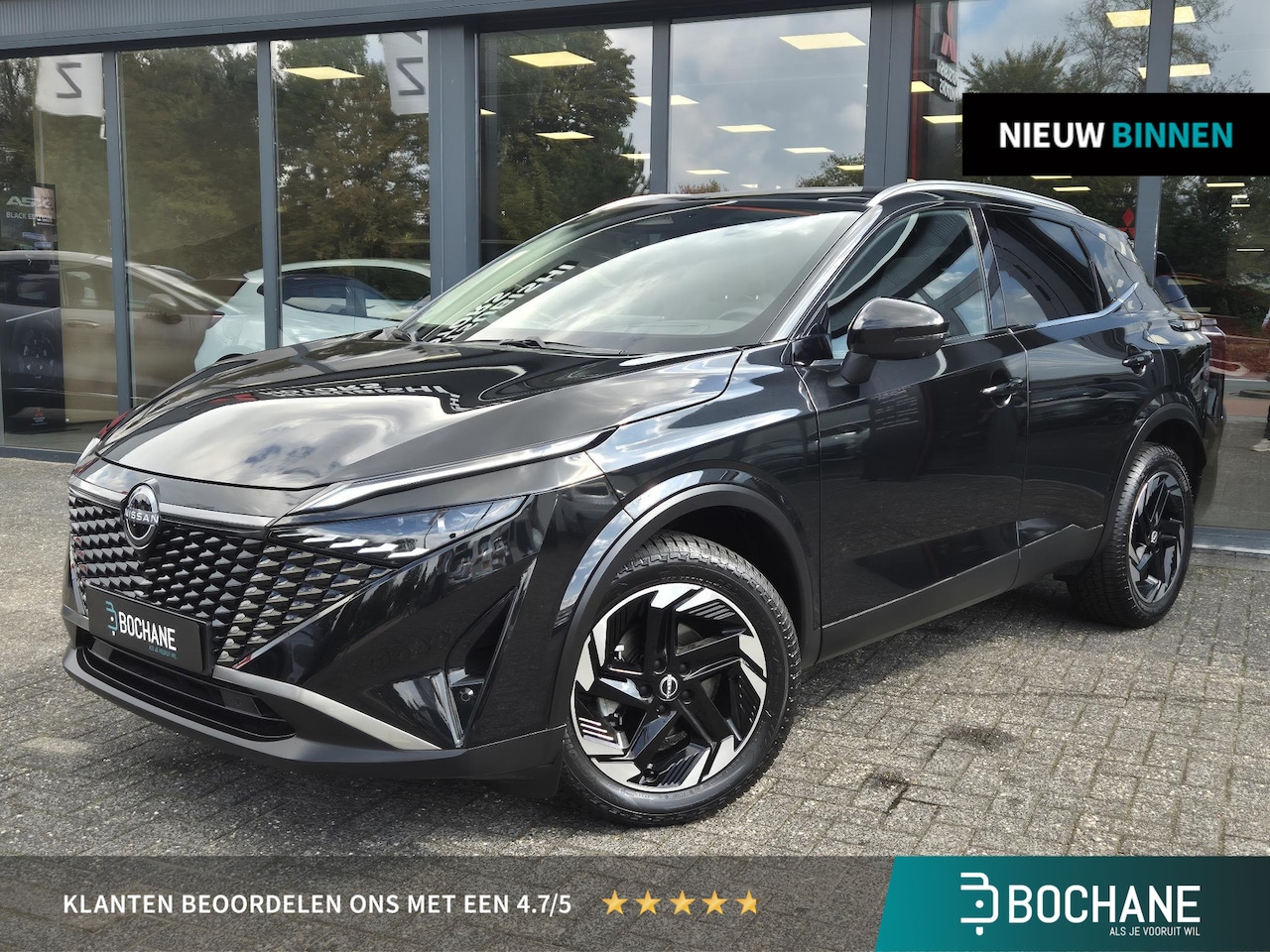 Nissan Qashqai - 1.3 MHEV Xtronic N-Connecta | Easy Pack | Cold Pack | Head-up Display | All-season Banden - AutoWereld.nl