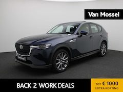 Mazda CX-60 - 2.5 e-SkyActiv PHEV Exclusive-Line | PANORAMADAK | STOEL-STUURWIELVERWARMING | CAMERA | NA