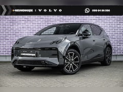 ZEEKR X - X RWD Long Range 69 kWh | Warmtepomp | Trekhaak | Two-Tone | Panoramadak | Yamaha Audio |