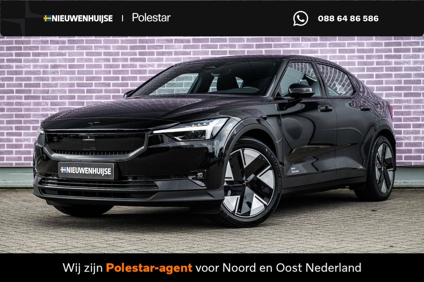 Polestar 2 - Long Range Single Motor 82 kWh | Trekhaak | Panoramadak | 360 Graden Camera | Keyless Entr - AutoWereld.nl