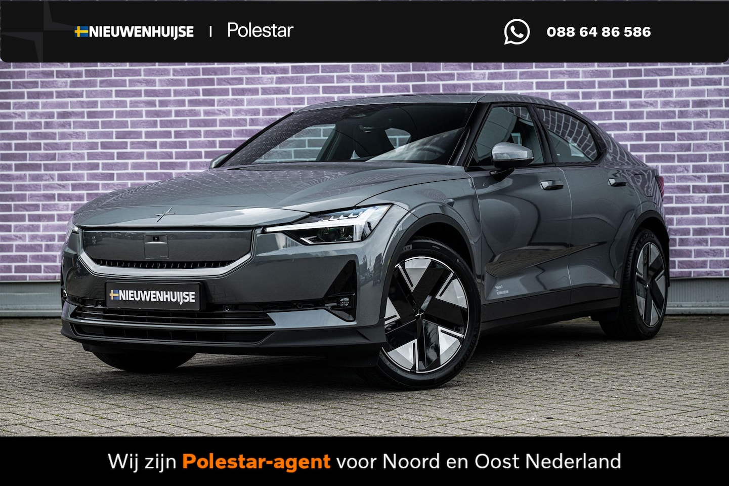 Polestar 2 - Long Range Single Motor 82 kWh | Trekhaak | Panoramadak | 360 Graden Camera | Keyless Entr - AutoWereld.nl