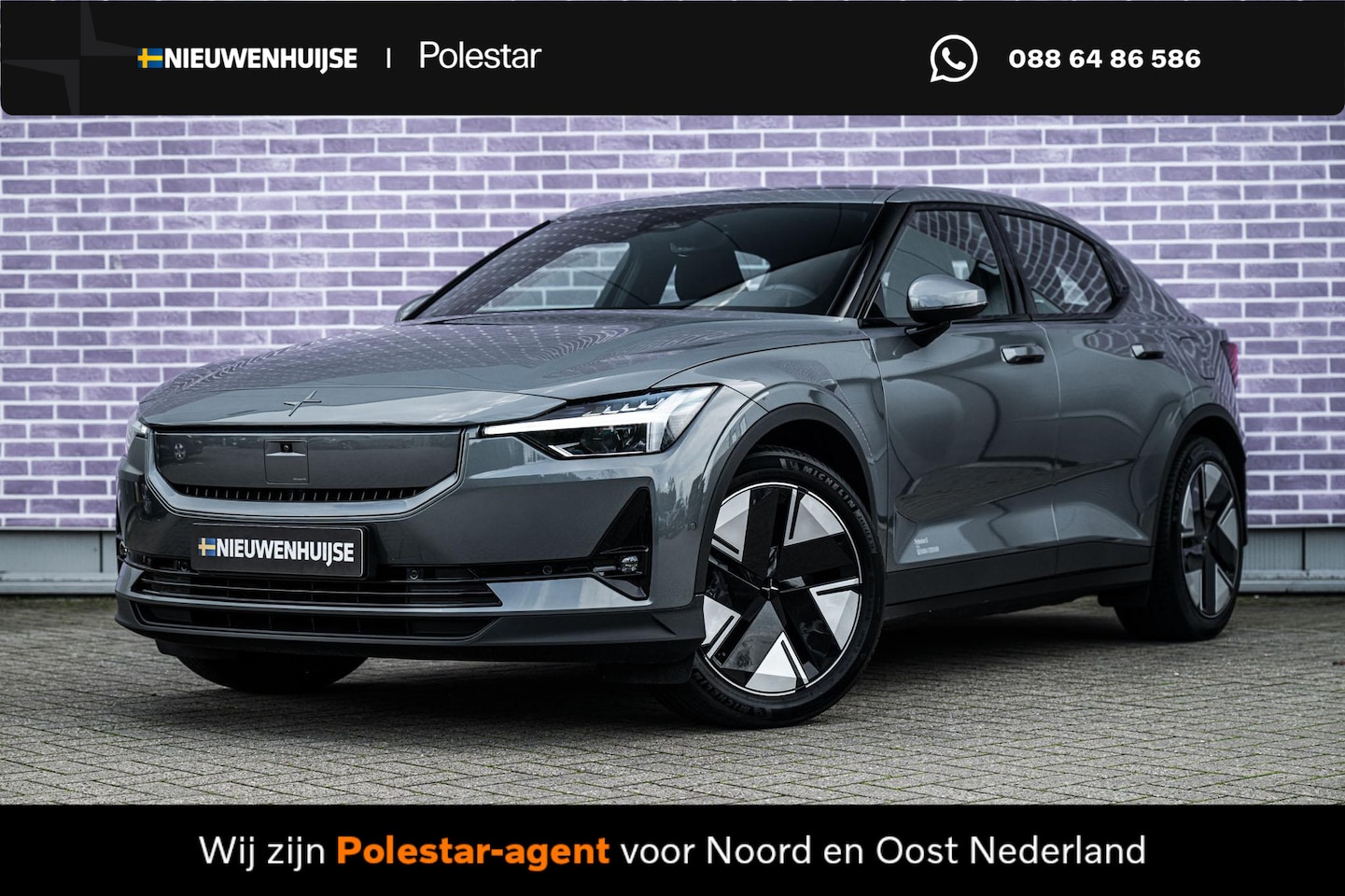 Polestar 2 - Long Range Single Motor Plus 82 kWh - AutoWereld.nl