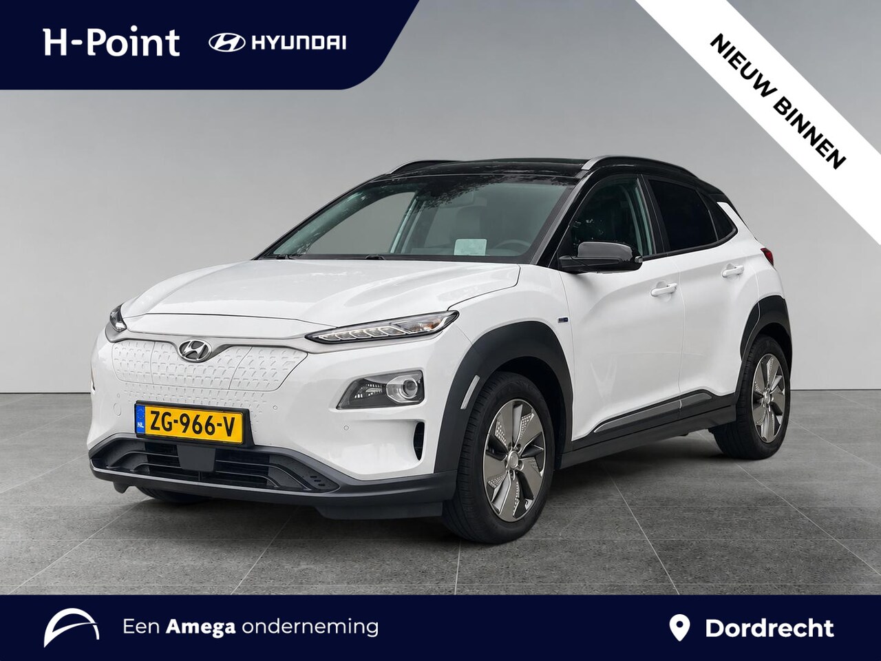 Hyundai Kona Electric - EV Premium 64kWh 204pk | PREMIUM LEDER | ADAPTIVE CRUISE | CAMERA | STOELVERW. + KOELING | - AutoWereld.nl