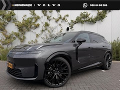 Lynk & Co 08 - 1.5 More |22' Wielen Black edition | HEICO Verlagingsveren | 200km Hybride | Stoelmassage,