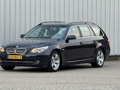 BMW 5-serie Touring - 525i airco xenon inruil mogelijk