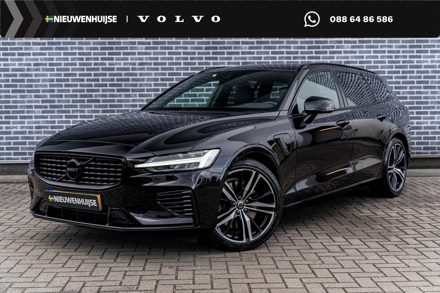 Volvo V60 - 2.0 T6 Recharge AWD R-Design | Plug-in Hybrid (PHEV) | Trekhaak | Harman Kardon Audio | Ac - AutoWereld.nl