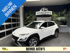 Hyundai Kona - 1.0 T-GDI