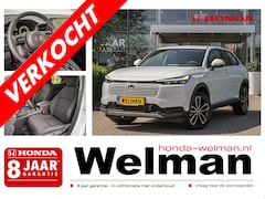 Honda HR-V - 1.5i e:HEV ADVANCE - NIEUW - FULL HYRBID - DIRECT UIT VOORRAAD