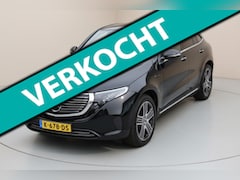 Mercedes-Benz EQC - 400 4MATIC Business Solution Luxury 80 kWh SOH 93, 7%
