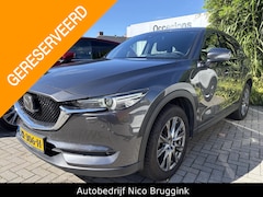 Mazda CX-5 - SkyActiv-G 165 automaat Signature *Trekhaak* *Dealeronderhouden* *All-in prijs