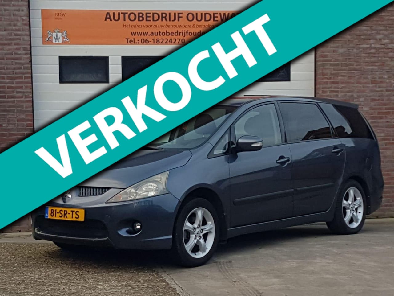 Mitsubishi Grandis - 2.4-16V Intense 7 persoons - AutoWereld.nl