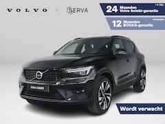 Volvo XC40 - B4 Plus Dark | Panoramadak | 360° camera | Harman Kardon | Stoel- en stuurverwarming | Tre