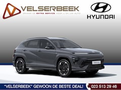 Hyundai Kona Electric - N Line Business 64.8 kWh