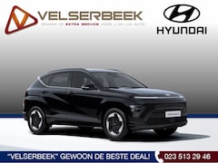 Hyundai Kona Electric - Comfort Smart 64.8 kWh