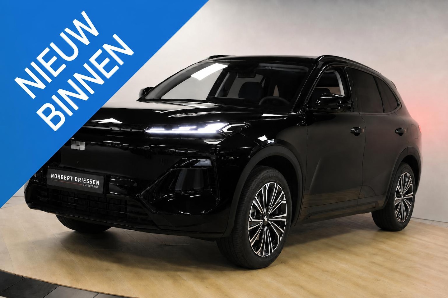 Geely Starray EM-i - 1.5 Max+ | WLTP 136 km EV | 19", Leer, rijklaar - AutoWereld.nl