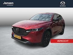 Mazda CX-5 - 2.0 e-SkyActiv-G M Hybrid 165 Takumi , Automaat, Trekhaak, Leder, All Season, 19 Inch LMV,