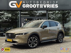 Mazda CX-5 - 2.0 SkyActiv-G 165 Newground