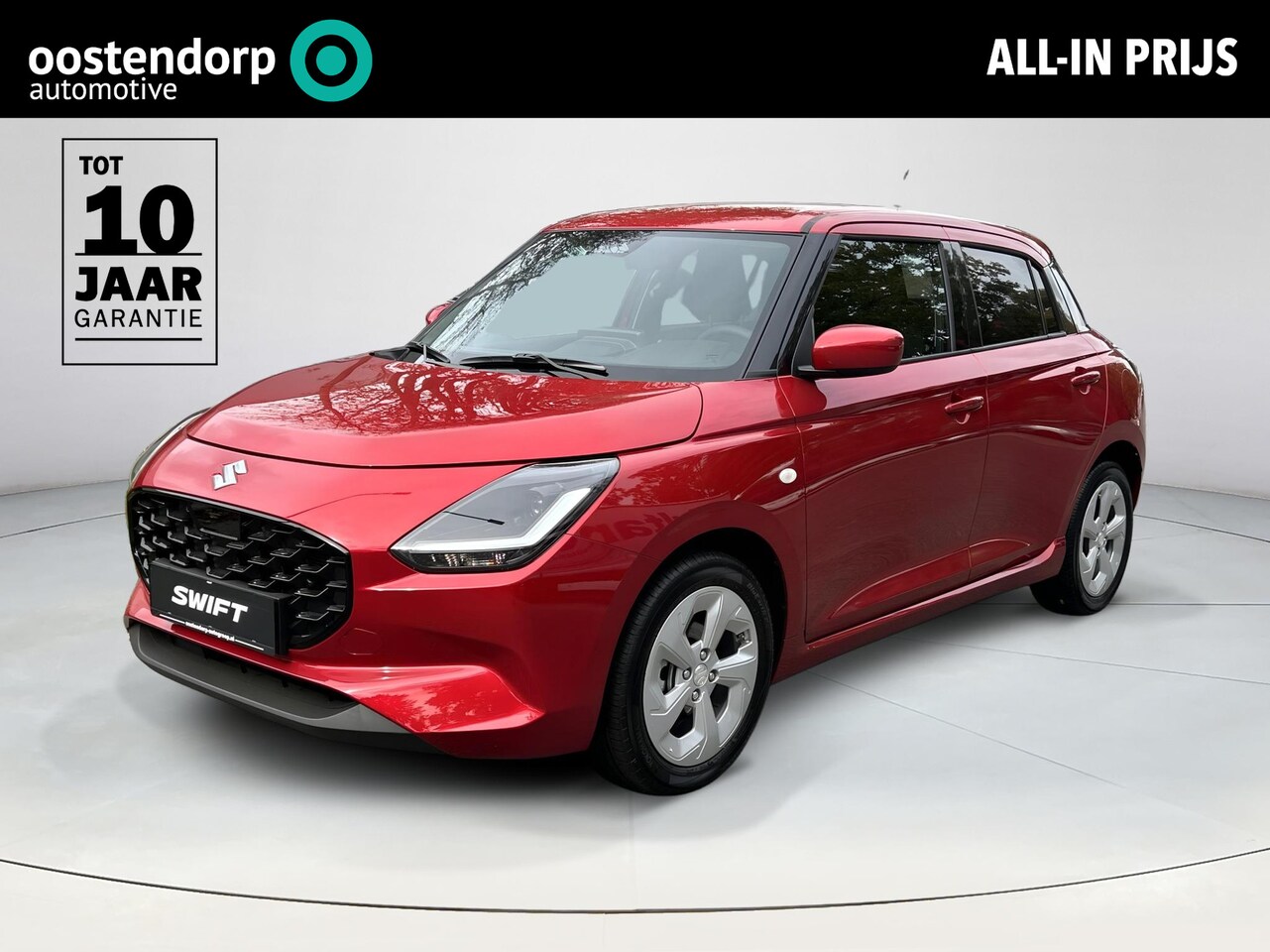 Suzuki Swift - 1.2 Select Smart Hybrid 1.2 Select Smart Hybrid - AutoWereld.nl