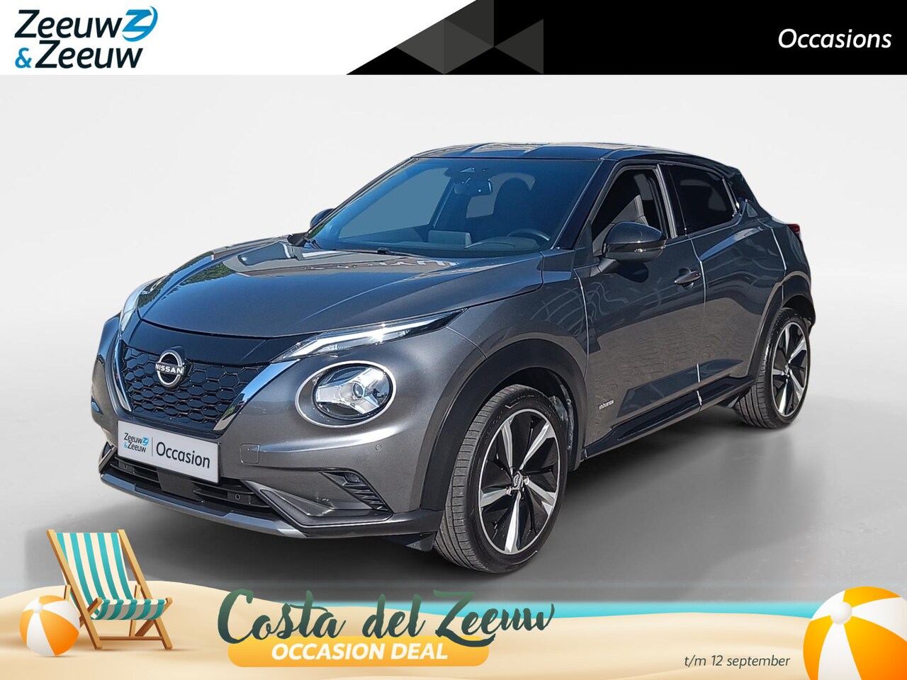 Nissan Juke - 1.6 Hybrid N-Design 1.6 Hybrid N-Design | - AutoWereld.nl