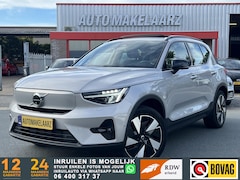 Volvo XC40 - Single Motor Extended Range Ultimate 82 kWh