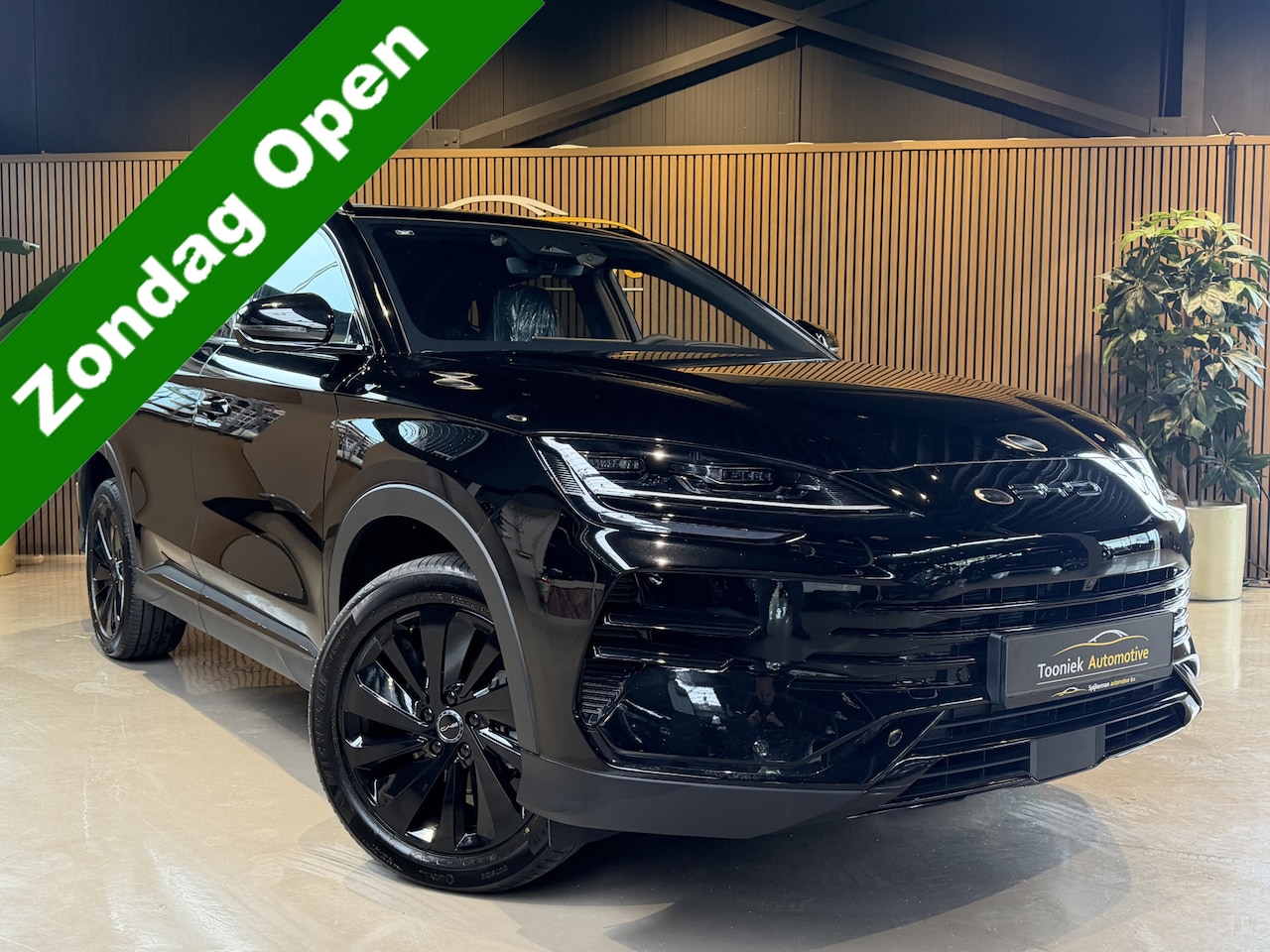 BYD Seal U - 1.5 DM-i FWD Boost | BLACK EDITION | | panoramadak | al het chrome is zwart! - AutoWereld.nl