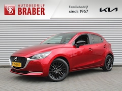 Mazda 2 - 2 1.5 Skyactiv-G Sportive | Camera | Apple Carplay/Android Auto | LED | Cruise | 16" LM |