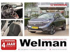 Honda HR-V - 1.5i e:HEV ADVANCE STYLE - FULL HYBRID - TWO TONE