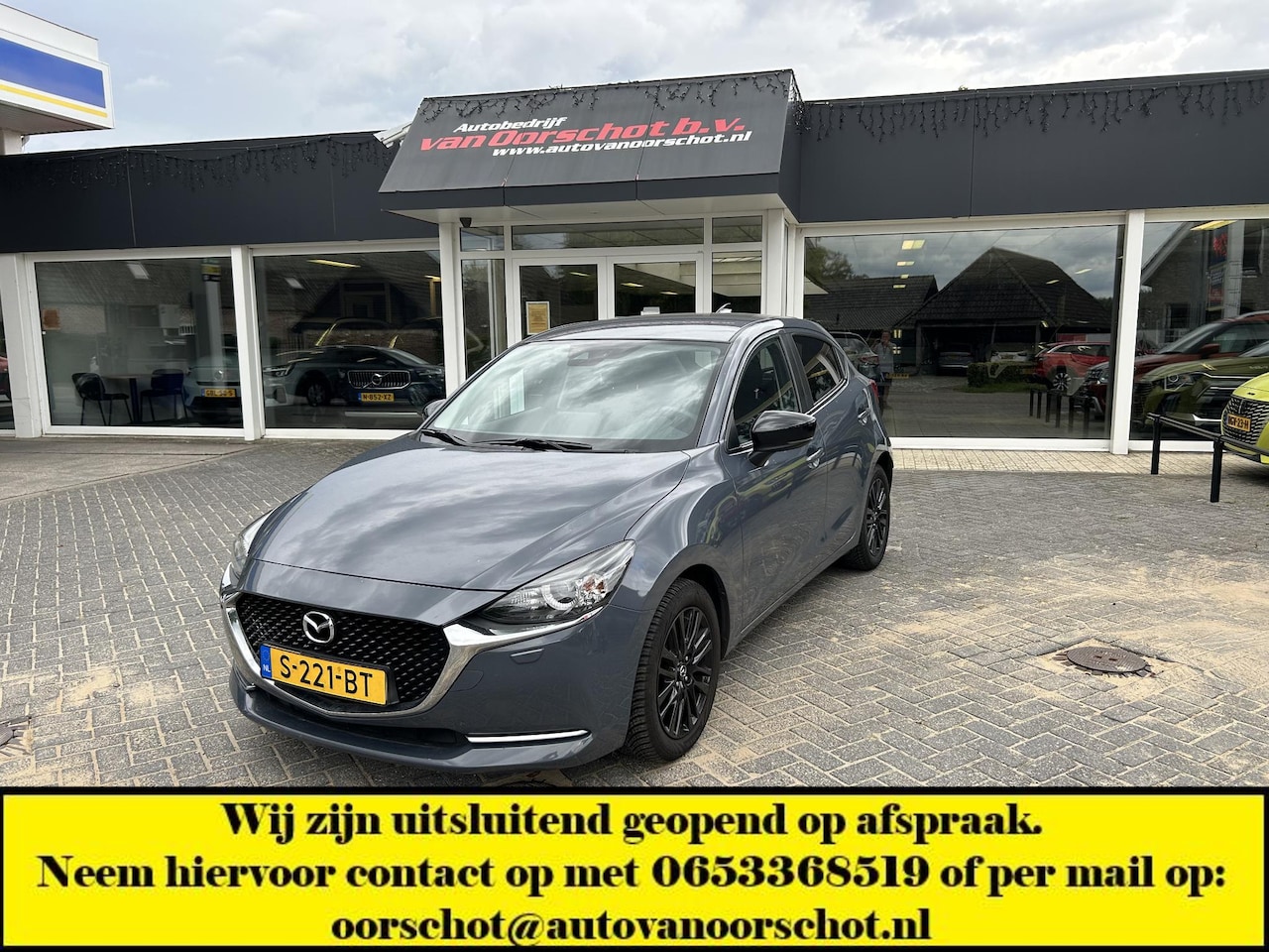 Mazda 2 - 1.5 Skyactiv-G Sportive 1.5 Skyactiv-G Sportive - AutoWereld.nl