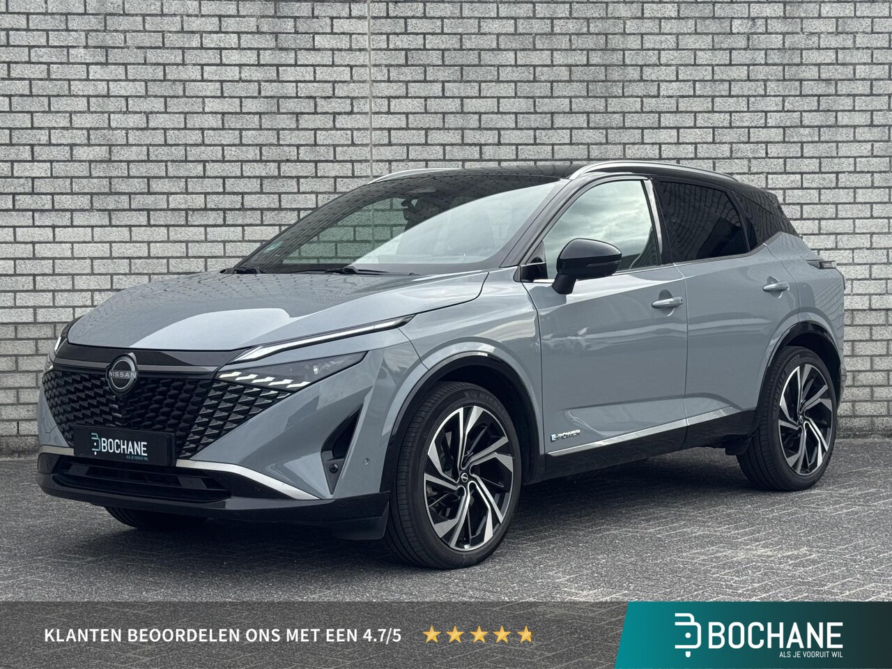 Nissan Qashqai - 1.5 e-Power Tekna Plus | BOSE-Audio | Stoel + Stuurverwarming | Panoramadak | 360° Camera - AutoWereld.nl