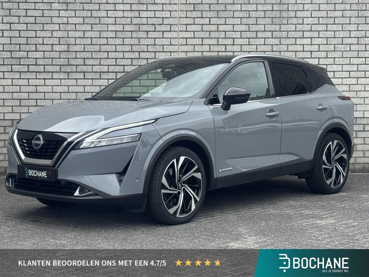 Nissan Qashqai - 1.5 e-Power Tekna Plus | Leder | 360° Camera | Adaptive Cruise Control | Stoelverwarming | - AutoWereld.nl
