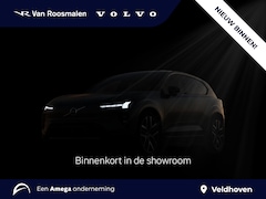 Volvo XC40 - 1.5 T2 Business Pro | Blis | Cruise control |