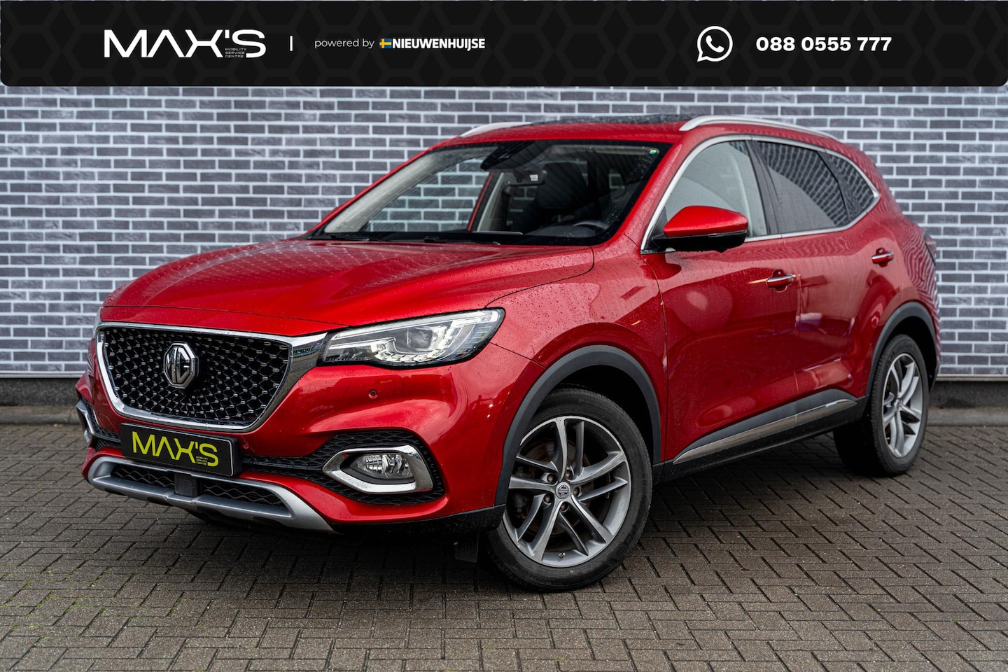 MG EHS - 1.5 T-GDI Luxury | Plug-in Hybrid (PHEV) | Panoramadak | 360 Graden Camera | Parkeersensor - AutoWereld.nl