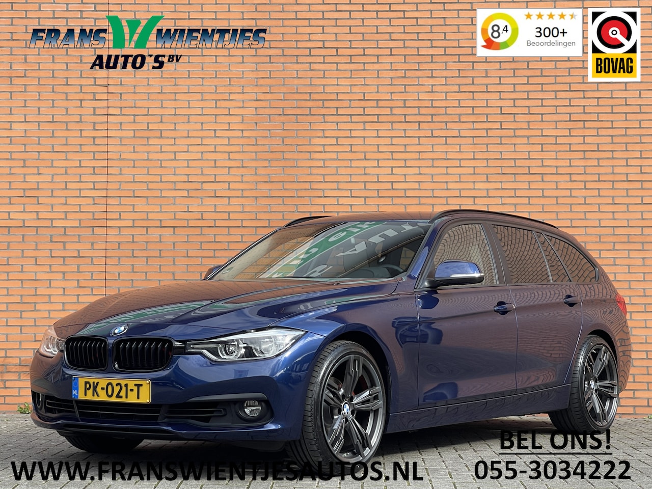 BMW 3-serie Touring - 318i Corporate Lease Executive | Keyless Go/Entry | Led Verlichting | Cruise Control | Air - AutoWereld.nl