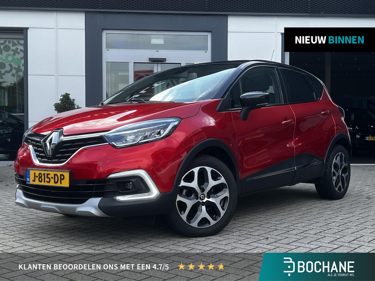 Renault Captur - 1.3 TCe Version S | Automaat | Schuif- kanteldak | - AutoWereld.nl