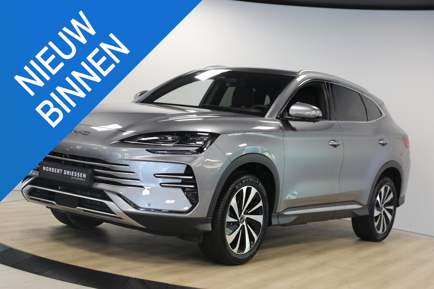 BYD Seal U - 1.5 DM-i FWD Comfort | WLTP 125 km EV | Schuif- kanteldak | Leer - AutoWereld.nl