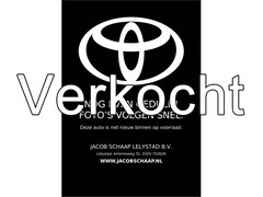 Toyota Yaris - 1.5 Hybrid Dynamic Automaat 100pk | Multimedia pack | Lichtmetalen velgen 15" | Climate- &