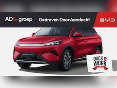 BYD ATTO 3 EVO - Design 74.8 kWh | 360 graden camera | 1500 KG trekgewicht | Stoelverwarming/ventilatie