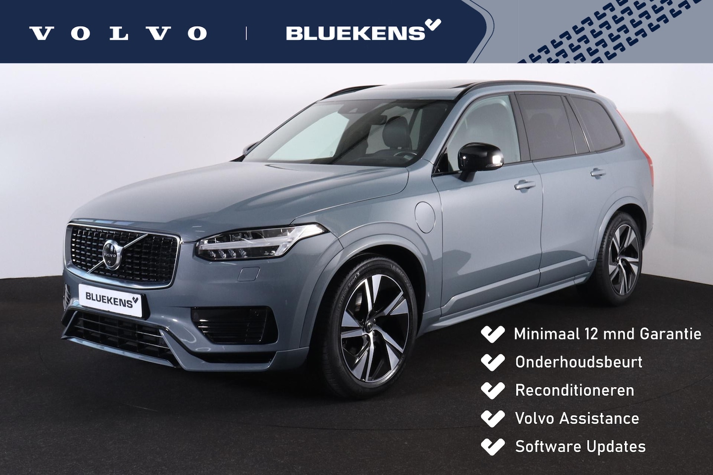 Volvo XC90 - T8 Recharge AWD R-Design - Luchtvering - Panorama/schuifdak - IntelliSafe Assist & Surroun - AutoWereld.nl