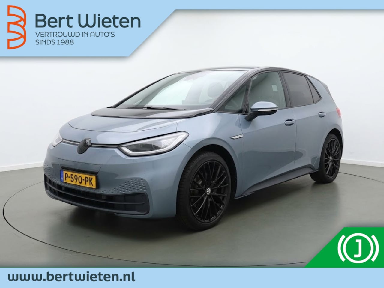 Volkswagen ID.3 - Life 58 kWh Life 58 kWh - AutoWereld.nl