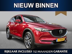 Mazda CX-5 - 2.5 SkyActiv-G 194 GT-M 4WD 1e eigenaar | Dealer onderhouden | Trekhaak | Carplay | 360 Ca