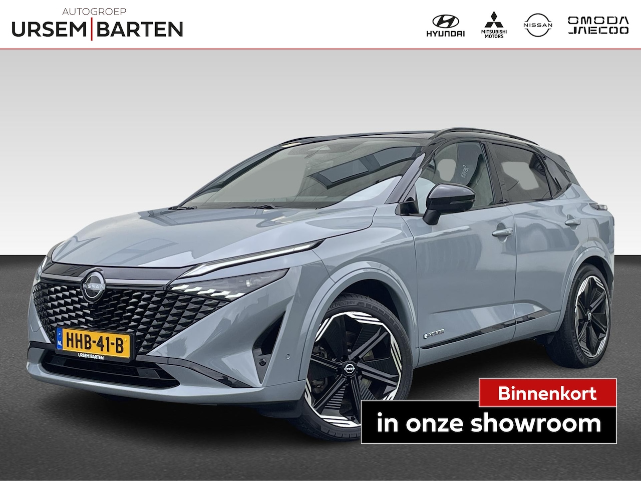 Nissan Qashqai - 1.5 e-Power N-Design 1.5 e-Power N-Design - AutoWereld.nl