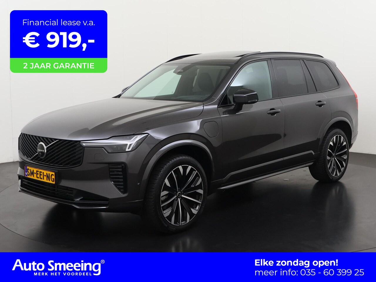 Volvo XC90 - T8 Recharge AWD Ultra Dark 7p. | Facelift | Stoelmassage/ventilatie | Nappa leder | Pano | - AutoWereld.nl