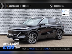 Geely Starray EM-i - 1.5 Max+ | Plug-in Hybrid | 136km Elektrisch bereik | Verw. voorstoelen, achterbank en stu