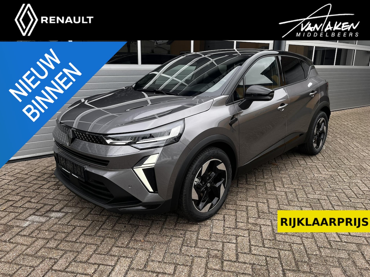Renault Captur - 1.8 E-Tech full hybrid 160 techno 1.8 E-Tech full hybrid 160 techno - AutoWereld.nl