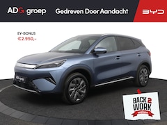 BYD ATTO 3 EVO - Excellence NIEUW | 510 WLTP | Apple Carplay | Navigatie | 360 graden camera | Trekgewicht