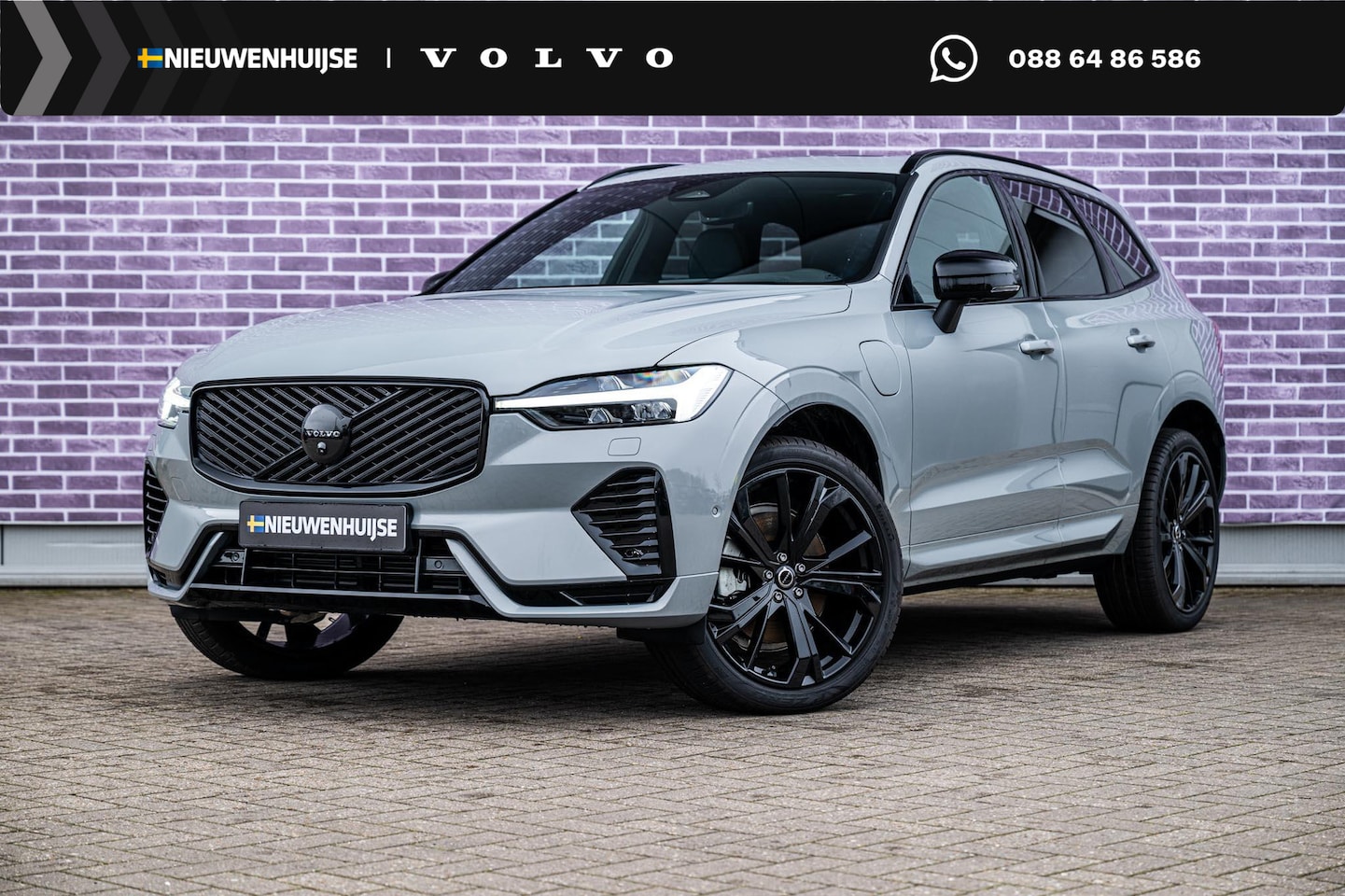 Volvo XC60 - 2.0 T6 Plug-in Hybrid AWD Ultra Black Edition | PHEV | Trekhaak | Luchtvering | Harman Kar - AutoWereld.nl