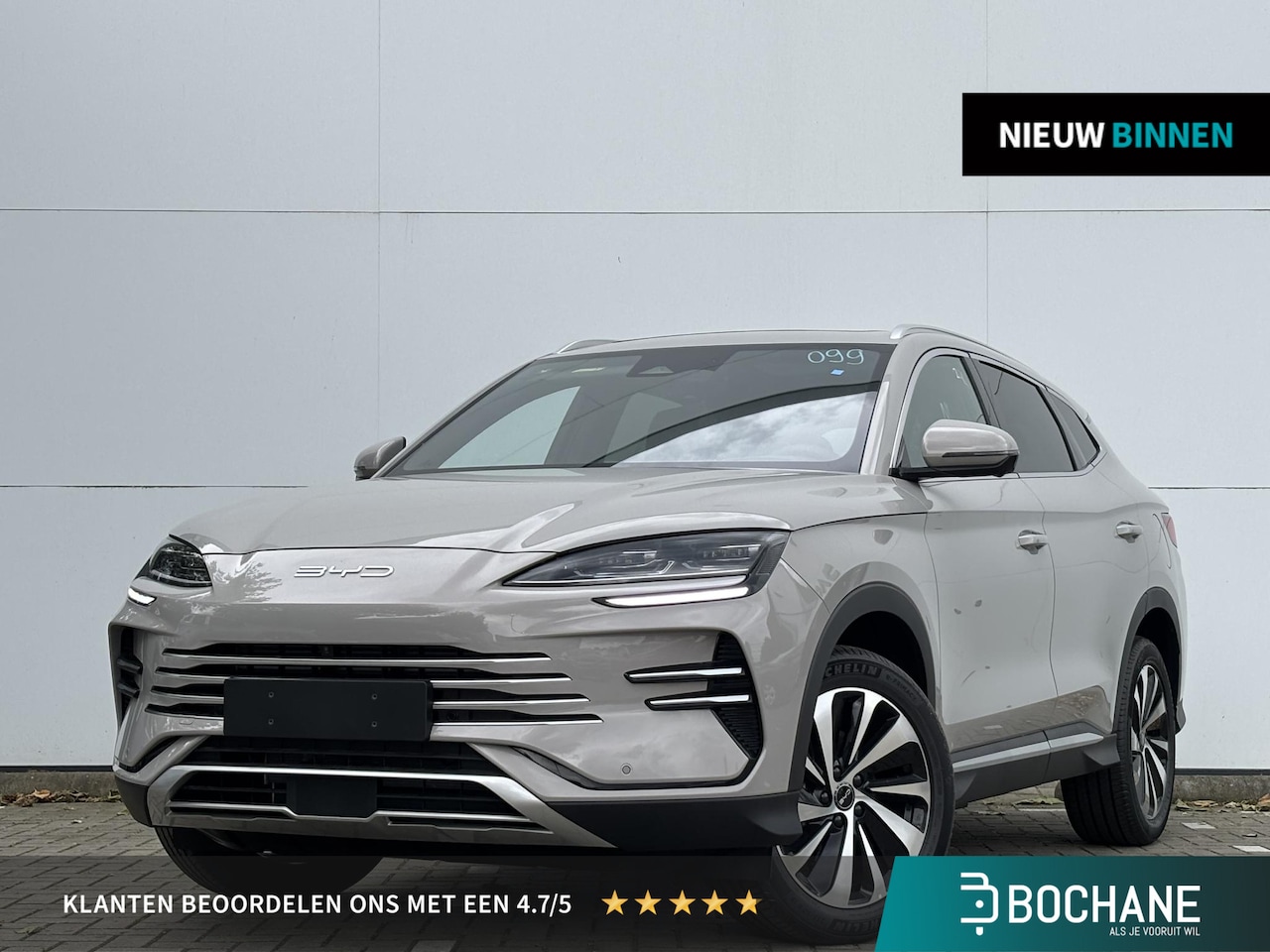 BYD Seal U - Business 87 kWh | Direct leverbaar | - AutoWereld.nl