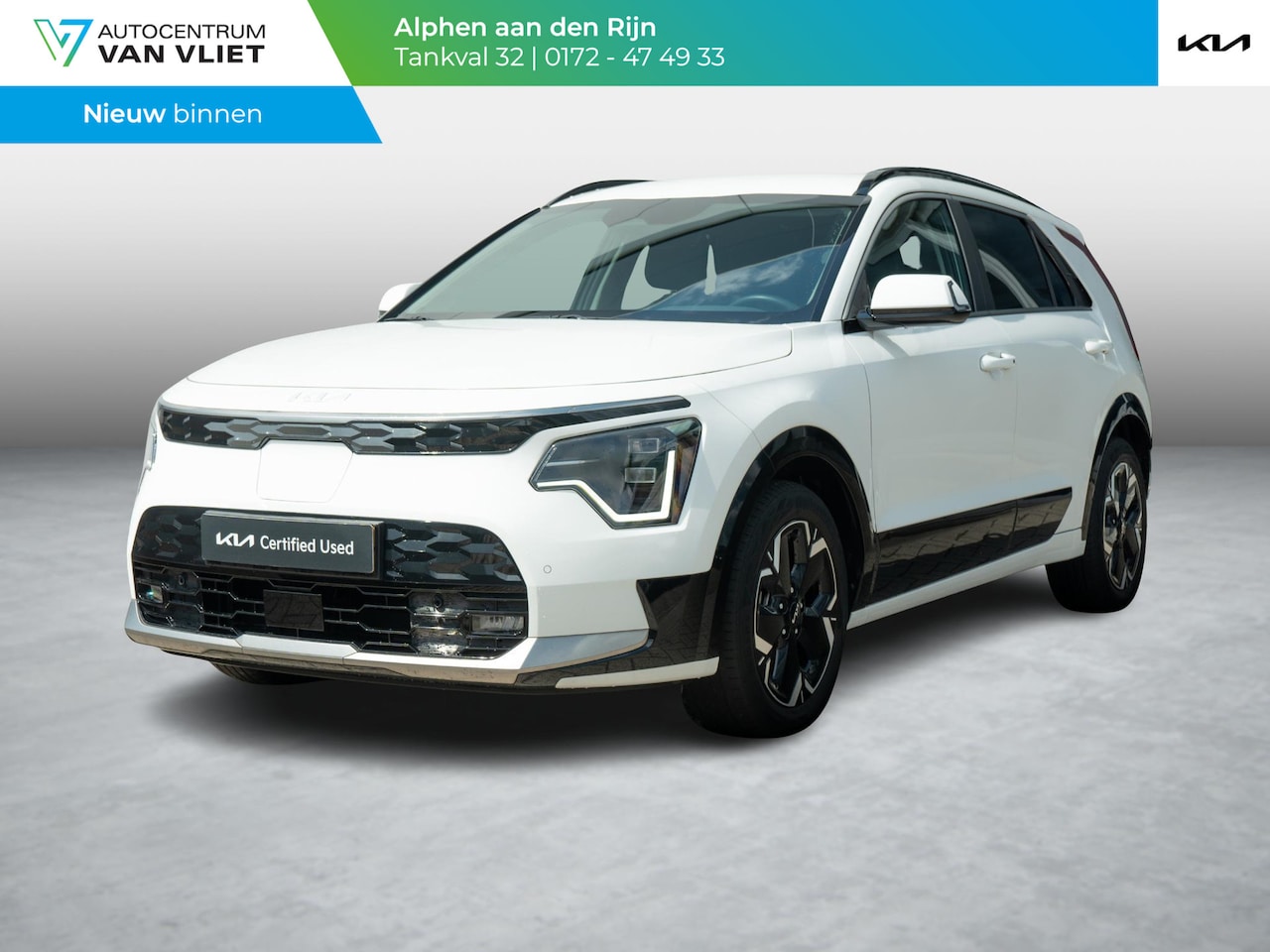 Kia Niro EV - Edition Advanced 64.8 kWh | Stoel en stuurverwarming | Navigatie | - AutoWereld.nl